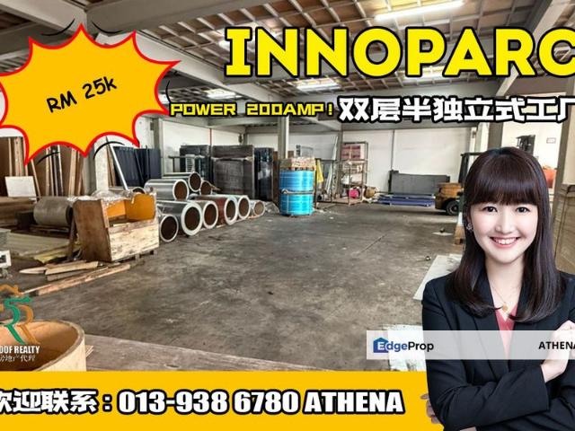 Warehouse for rent in Seelong, Johor