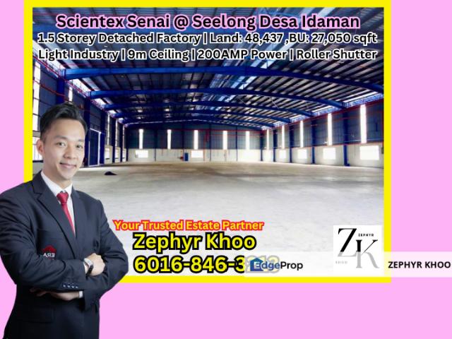 Warehouse for rent in Seelong, Johor