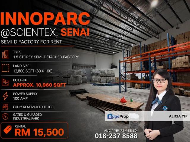 Warehouse for rent in Seelong, Johor