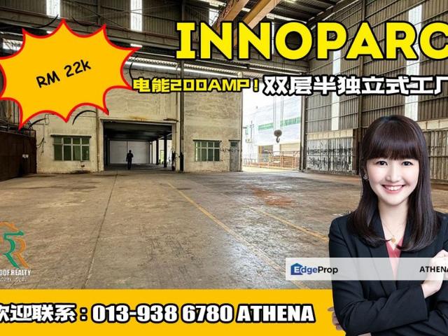 Warehouse for rent in Seelong, Johor
