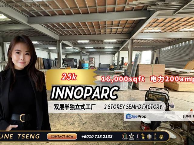 Warehouse for rent in Seelong, Johor