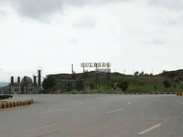 Commercial for sale in Islamabad