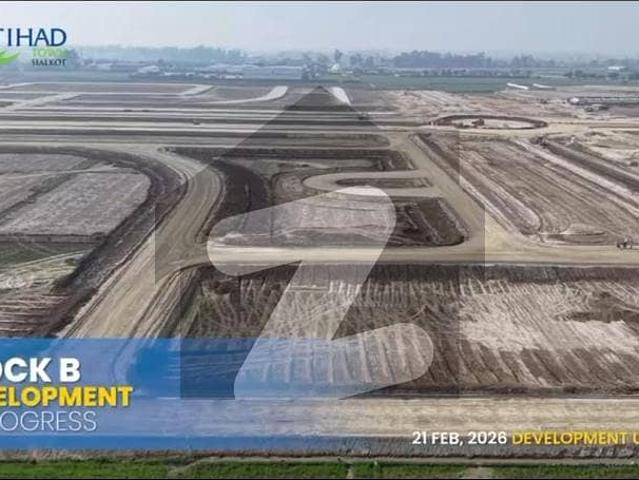 Property for sale in Sialkot, Islamabad Capital Territory