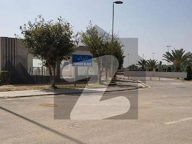 Property for sale in Rawalpindi, Islamabad Capital Territory