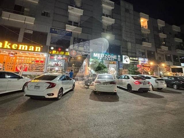 Commercial for sale in Islamabad