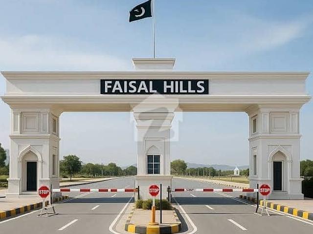 Property for sale in Islamabad