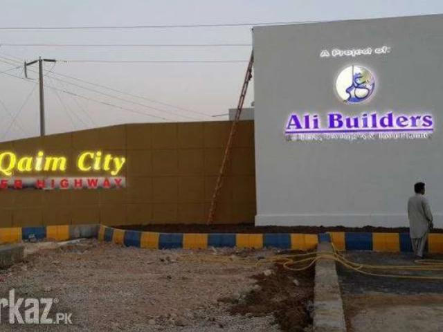 Land for sale in North Waziristan, Federally Administered Tribal Areas fata
