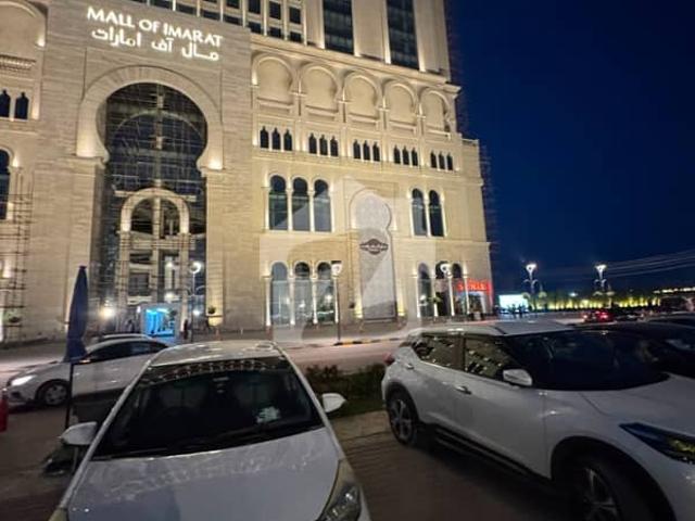 Commercial for sale in اسلام آباد, زون 1