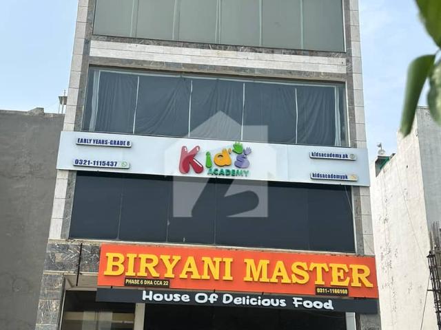 Building for sale in Rawalpindi, Islamabad Capital Territory