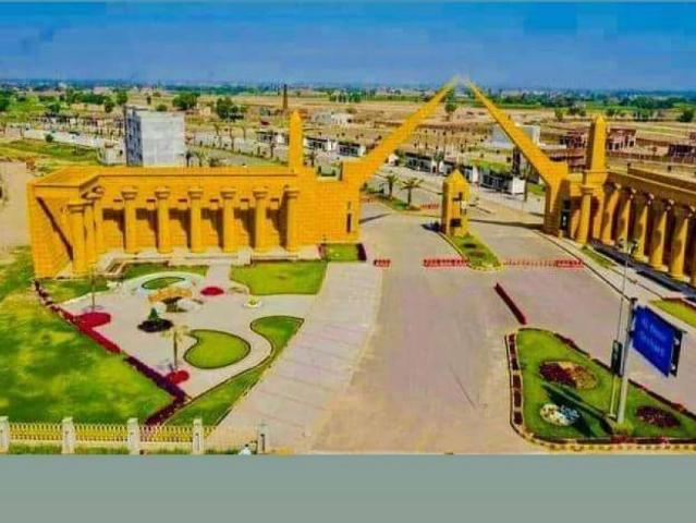 Land for sale in Rawalpindi, Islamabad Capital Territory