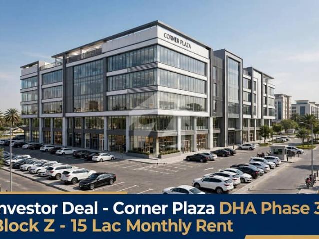 Building for sale in Rawalpindi, Islamabad Capital Territory