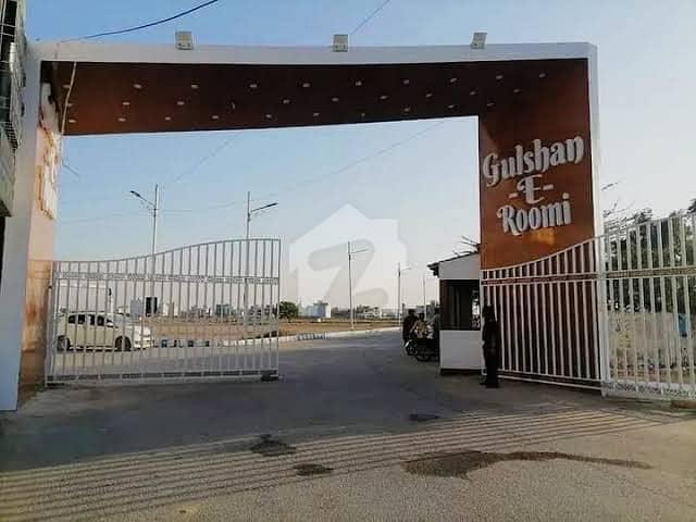 Property for sale in North Waziristan, Federally Administered Tribal Areas fata