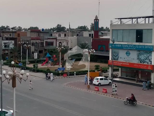 Property for sale in Rawalpindi, Islamabad Capital Territory