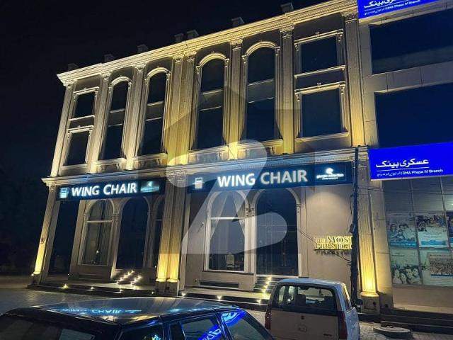 Building for sale in Islamabad