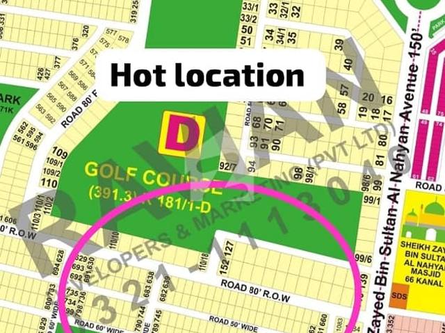 Property for sale in لاہور, لاہور ڈویژن