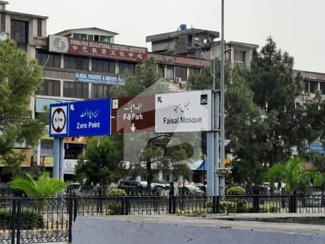 Building for sale in Islamabad
