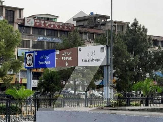 Building for sale in Islamabad