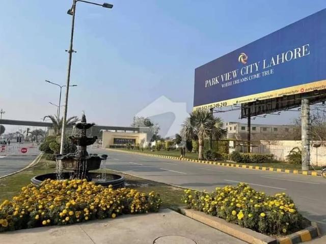 Property for sale in لاہور, لاہور ڈویژن