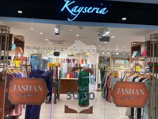 Commercial for sale in Islamabad