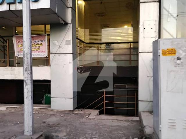 Commercial for sale in Islamabad