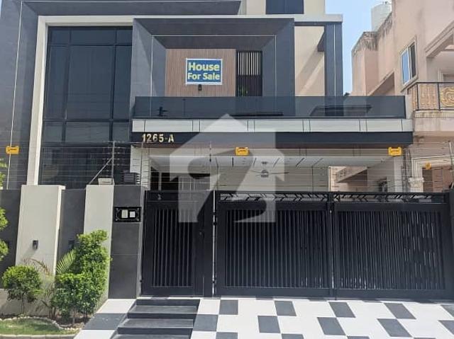 House for sale in Rawalpindi, Islamabad Capital Territory