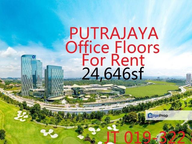 Shop for rent in Putrajaya