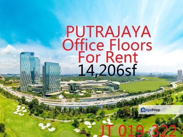 Shop for rent in Putrajaya