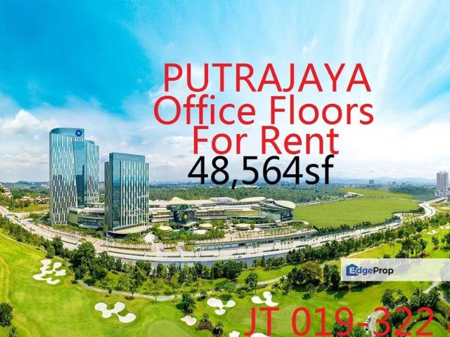 Shop for rent in Putrajaya