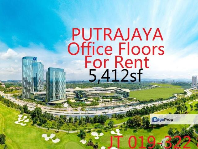 Shop for rent in Putrajaya