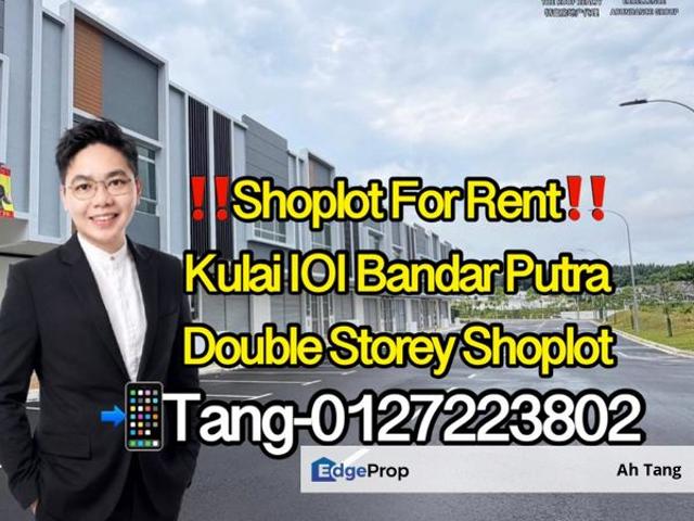 Shop for rent in Kulai, Johor
