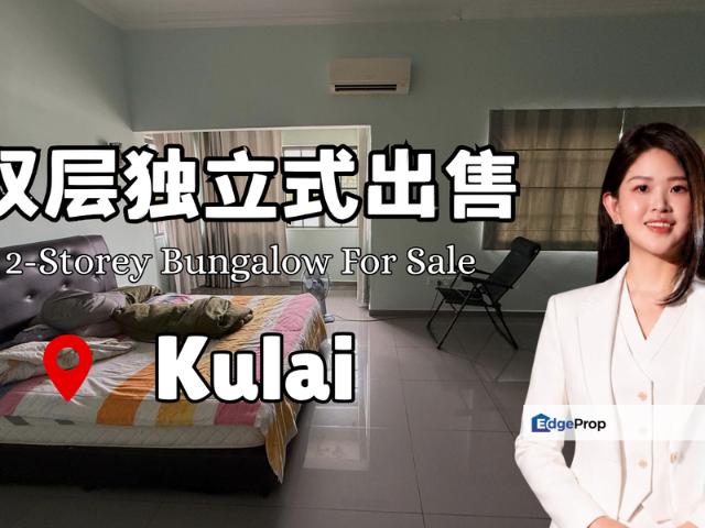 House for sale in Palm Villa Residences, Kulai
