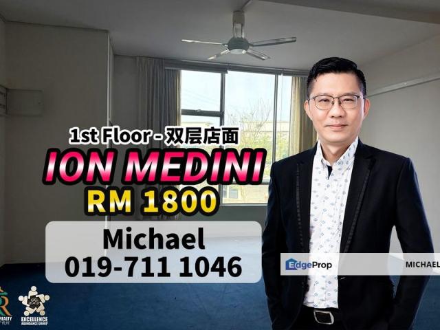 Shop for rent in Sunway Iskandar, Iskandar Puteri