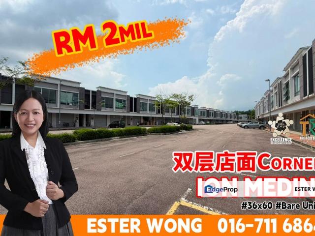 Shop for sale in Sunway Iskandar, Iskandar Puteri