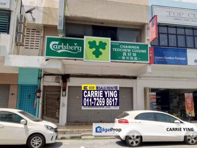 Shop for rent in Perak, Tanjong Ipoh