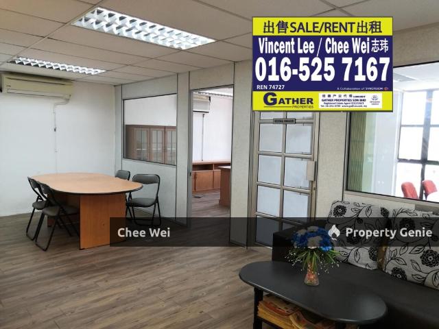 Office for rent in Perak, Tanjong Ipoh