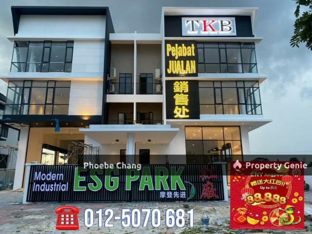 Warehouse for sale in Perak, Tanjong Ipoh