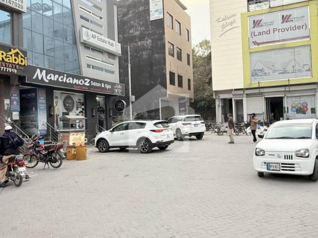 Property for sale in اسلام آباد, زون 1