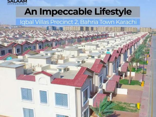 House for sale in North Waziristan, Federally Administered Tribal Areas fata