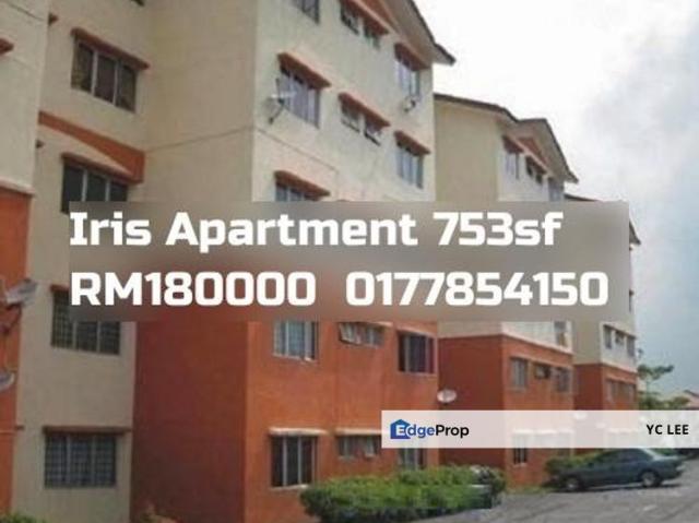 Condominium for sale in Selangor