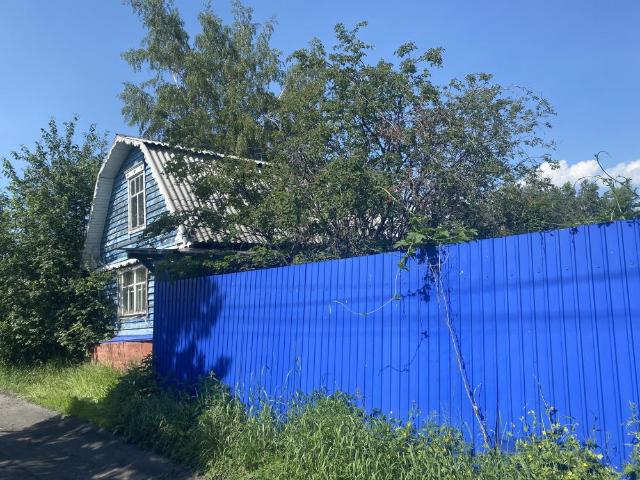 Квартира продажа в Иркутск, Иркутская область