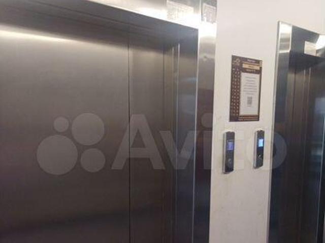 Квартира продажа в Иркутск, Иркутская область