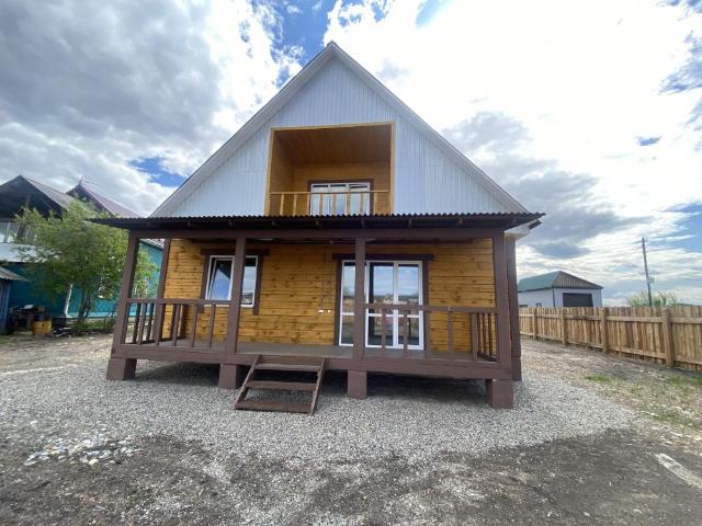 Квартира продажа в Иркутск, Иркутская область