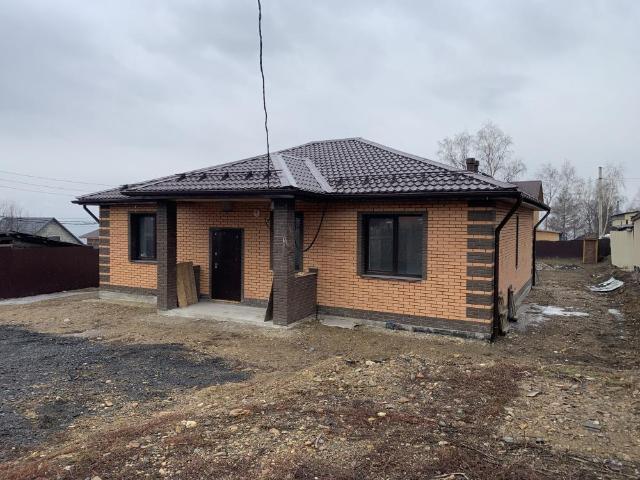 Квартира продажа в Иркутск, Иркутская область