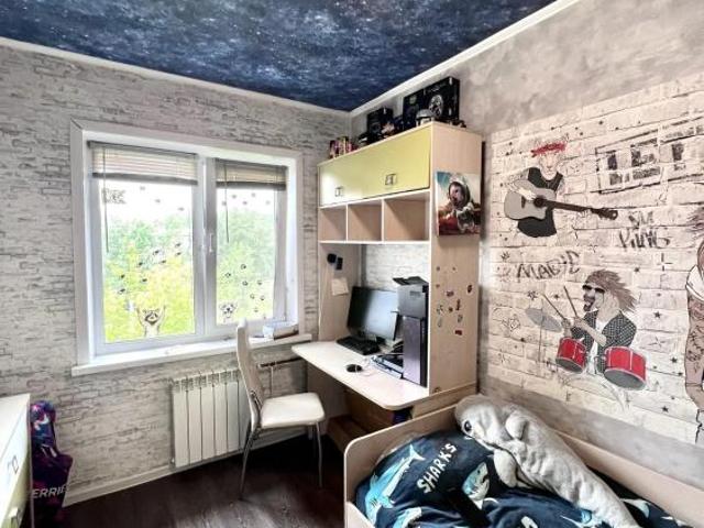 Квартира продажа в Иркутск, Иркутская область