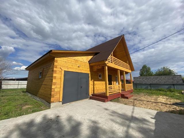 Квартира продажа в Иркутск, Иркутская область