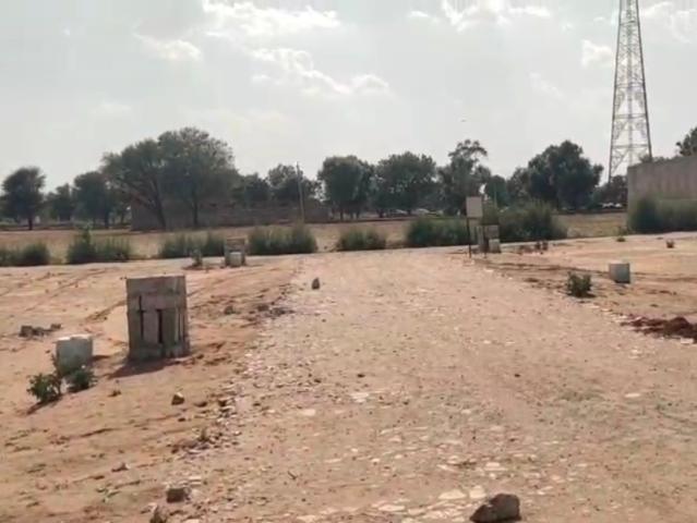 Land for sale in Sikar, Rajasthan
