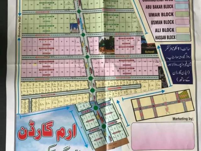 Land for sale in Rawalpindi, Islamabad Capital Territory