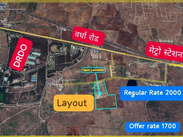 Land for sale in Nagpur, National Capital Territory Of Delhi