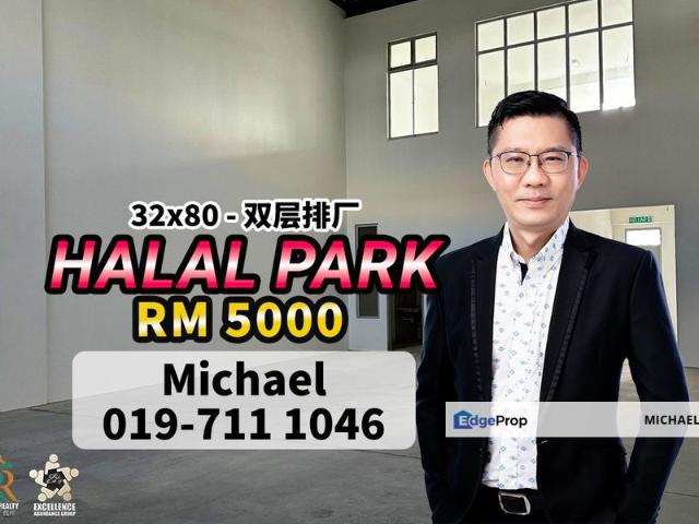 Warehouse for rent in Pasir Gudang, Johor