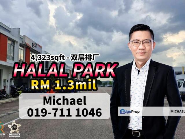 Warehouse for sale in Pasir Gudang, Johor